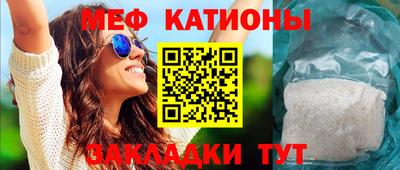 кокаин Гусев