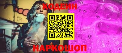 кокс Гусь-Хрустальный