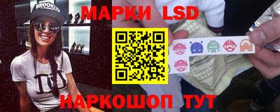 прущие крисы Гусиноозёрск