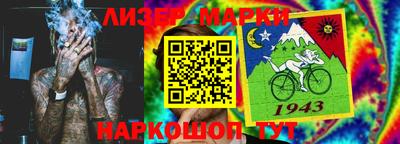 прущие крисы Гусиноозёрск