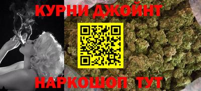 прущие крисы Гусиноозёрск