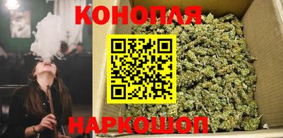 кокс Гусь-Хрустальный