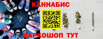 прущие крисы Гусиноозёрск