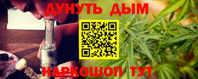 кокс Гусь-Хрустальный