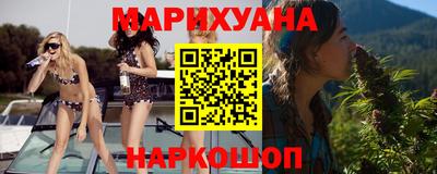 кокс Гусь-Хрустальный