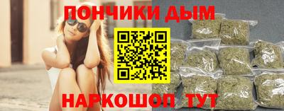 кокс Гусь-Хрустальный