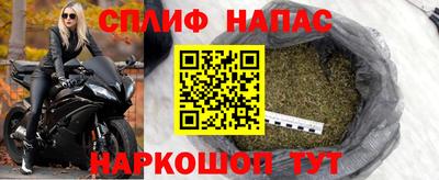прущие крисы Гусиноозёрск