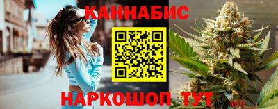 кокаин Гусев