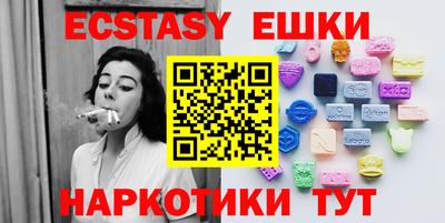 кокс Гусь-Хрустальный