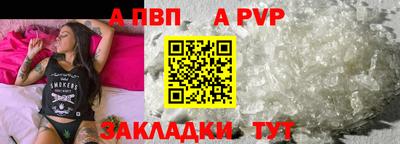 кокаин Гусев