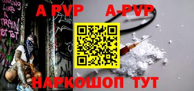 прущие крисы Гусиноозёрск
