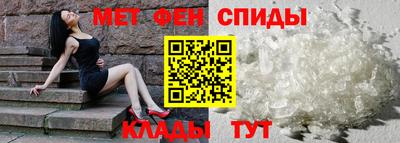 прущие крисы Гусиноозёрск