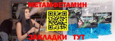 каннабис Донской