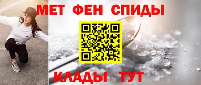 кокс Гусь-Хрустальный