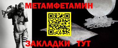 кокс Гусь-Хрустальный