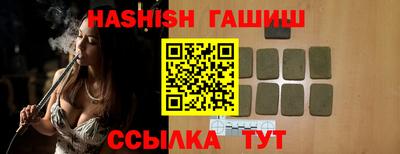 кокаин Гусев