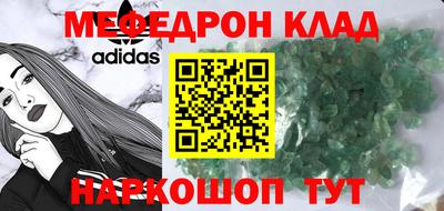 кокаин Гусев
