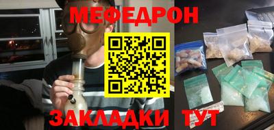 кокс Гусь-Хрустальный