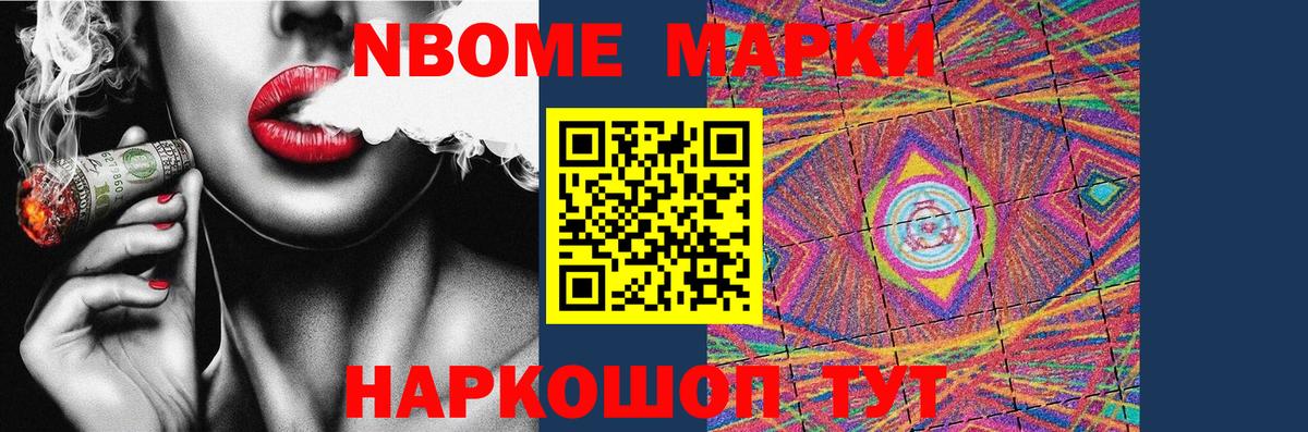 LSD-25 экстази ecstasy  mega маркетплейс  Майкоп  Вход с VPN  Лсд 25 экстази ecstasy 