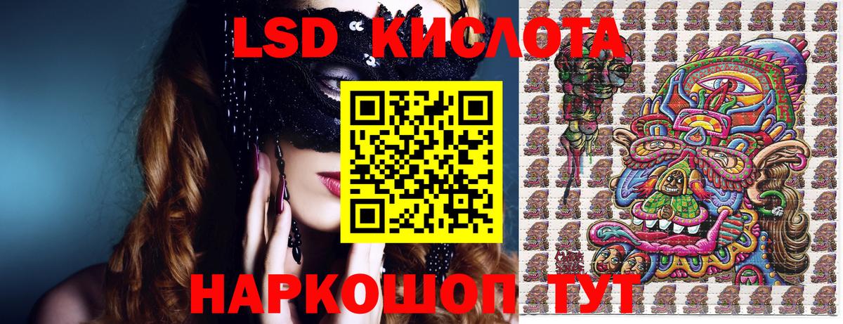 Майкоп  Амфетамин   MDMA  МЕФ кристаллы  Канабис  Купить наркотик  Гашиш  Вход с VPN  Alpha PVP СОЛЬ кристаллы  ГАШИШ  КОКАИН 